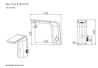 Сенсорный смеситель для раковины Black&White Gravity 7101С хром